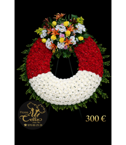 Corona Flores Tello Tanatorio Calatayud San Antonio Comarcal Municipal