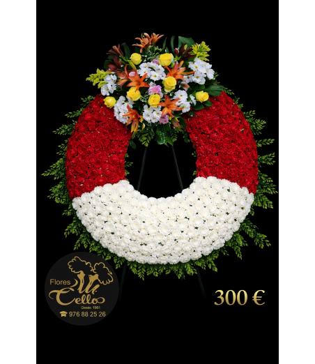 Corona Flores Tello Tanatorio Calatayud San Antonio Comarcal Municipal