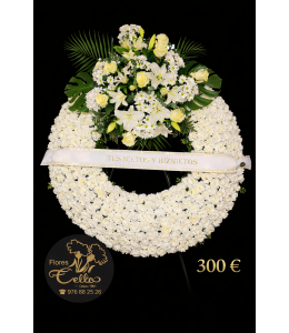 Corona Flores Tello Tanatorio Calatayud San Antonio Comarcal Municipal